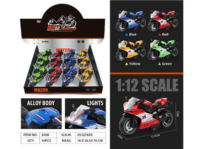 Die-cast toys - OBL10481126
