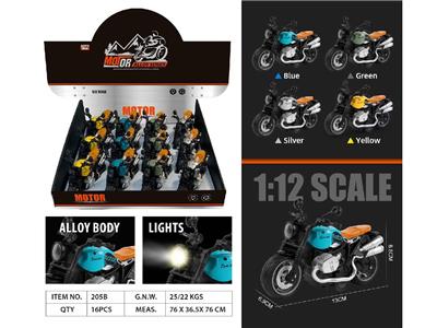 Die-cast toys - OBL10481129