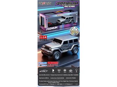 1:14四通仿真遥控车吉普车 精品五面开窗陈列架金银卡工艺 - OBL10481220