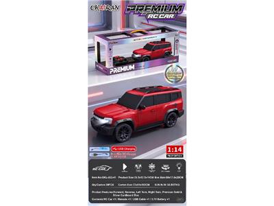 1:14四通仿真遥控车国产新能源车捷途 精品五面开窗陈列架金银卡工艺 - OBL10481221