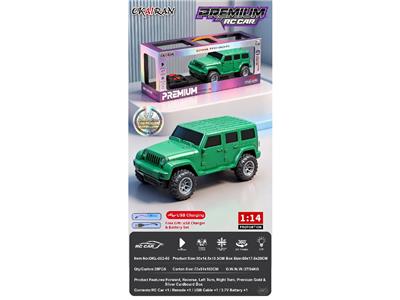 1:14四通仿真遥控车吉普车, 精品五面开窗陈列架金银卡工艺 - OBL10481230