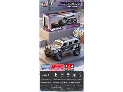 1:14四通仿真遥控车装机车 精品五面开窗陈列架金银卡工艺 - OBL10481233