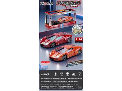 Remote control cars / tanks - OBL10481243