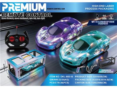 Remote control cars / tanks - OBL10481247