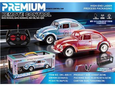 Remote control cars / tanks - OBL10481248