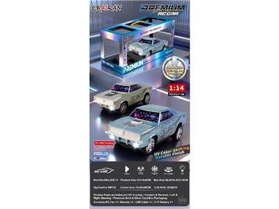 Remote control cars / tanks - OBL10481251