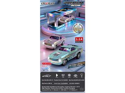 Remote control cars / tanks - OBL10481252