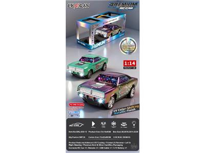 Remote control cars / tanks - OBL10481255