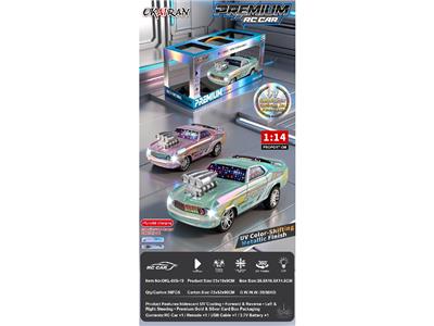 Remote control cars / tanks - OBL10481256