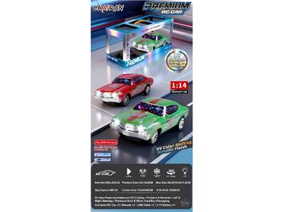 Remote control cars / tanks - OBL10481257