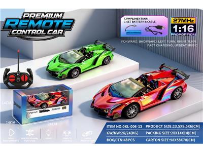Remote control cars / tanks - OBL10481260