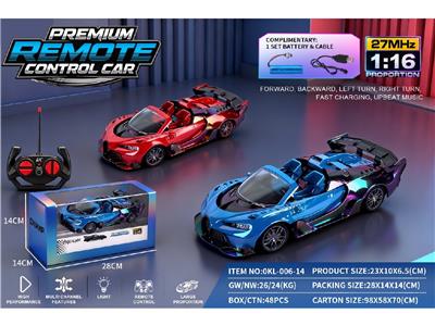 Remote control cars / tanks - OBL10481261