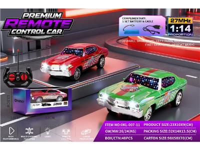 Remote control cars / tanks - OBL10481263