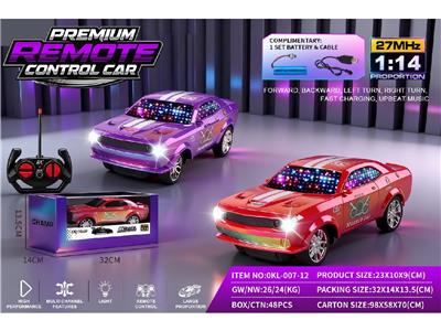 Remote control cars / tanks - OBL10481264
