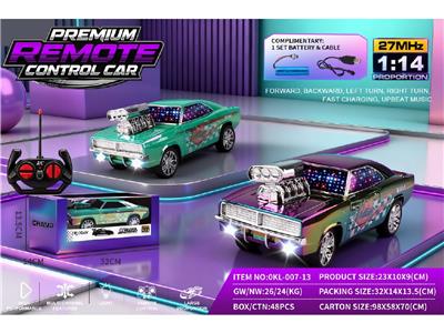 Remote control cars / tanks - OBL10481265