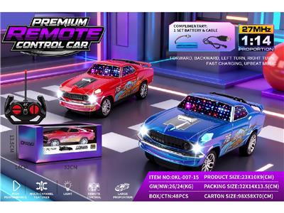 Remote control cars / tanks - OBL10481267