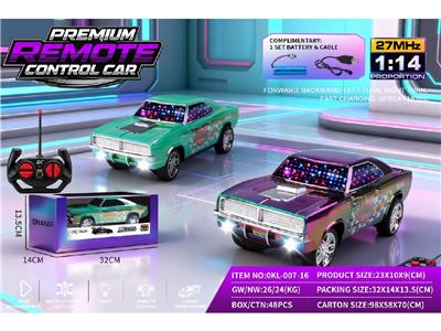 Remote control cars / tanks - OBL10481268