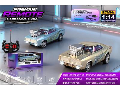 Remote control cars / tanks - OBL10481269