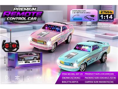 Remote control cars / tanks - OBL10481271