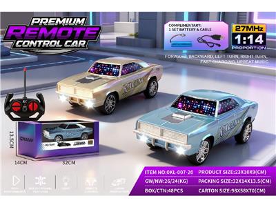 Remote control cars / tanks - OBL10481272