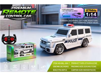 Remote control cars / tanks - OBL10481273