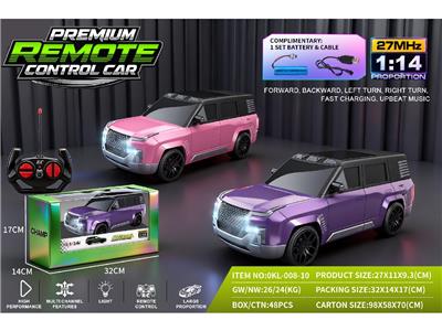 Remote control cars / tanks - OBL10481275