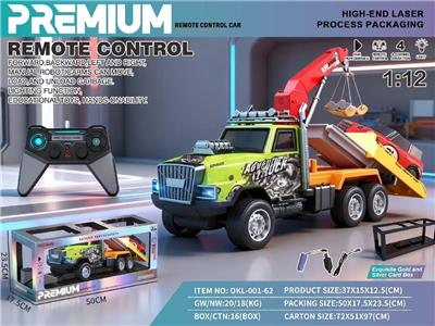 Remote control cars / tanks - OBL10481276