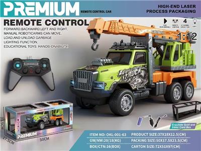 Remote control cars / tanks - OBL10481277