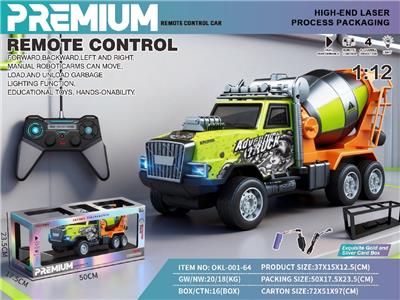 Remote control cars / tanks - OBL10481278