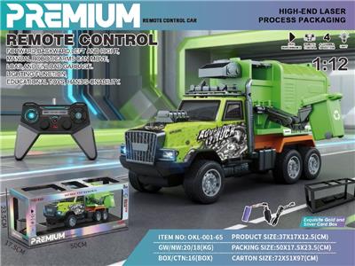 Remote control cars / tanks - OBL10481279