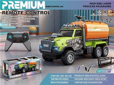 Remote control cars / tanks - OBL10481280