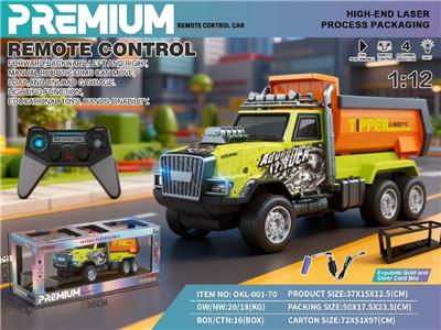 Remote control cars / tanks - OBL10481284