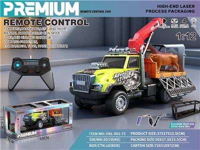 Remote control cars / tanks - OBL10481286