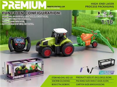 Remote control cars / tanks - OBL10481287