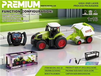 Remote control cars / tanks - OBL10481288
