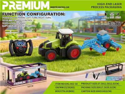 Remote control cars / tanks - OBL10481290