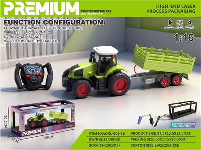 Remote control cars / tanks - OBL10481291