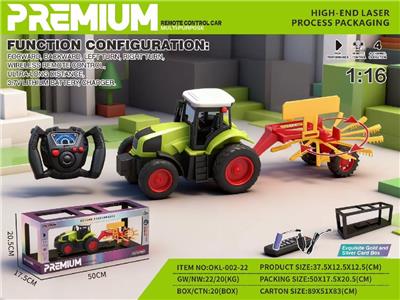 Remote control cars / tanks - OBL10481294