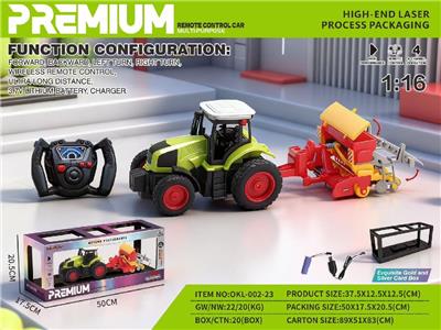 Remote control cars / tanks - OBL10481295