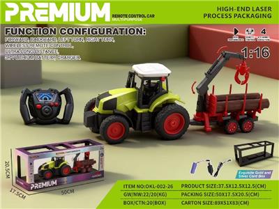 Remote control cars / tanks - OBL10481298