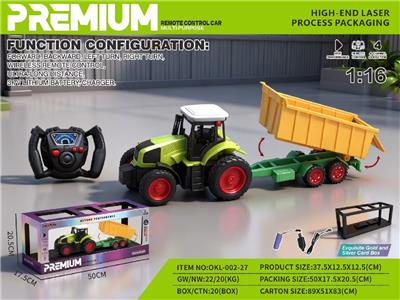 Remote control cars / tanks - OBL10481299