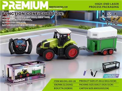 Remote control cars / tanks - OBL10481300