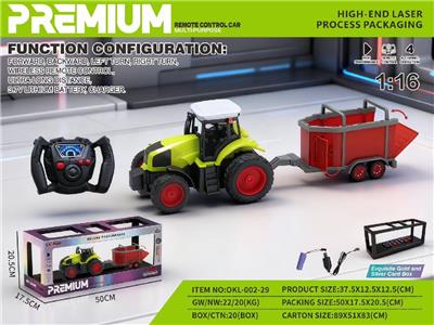 Remote control cars / tanks - OBL10481301