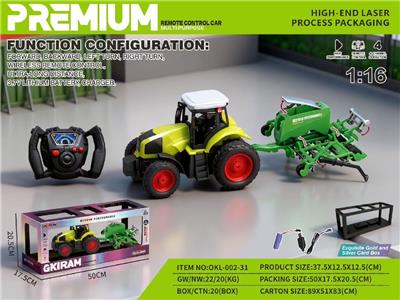 Remote control cars / tanks - OBL10481303