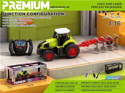 Remote control cars / tanks - OBL10481304