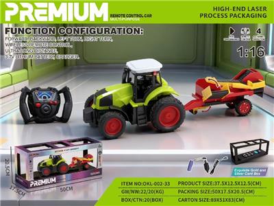 Remote control cars / tanks - OBL10481305