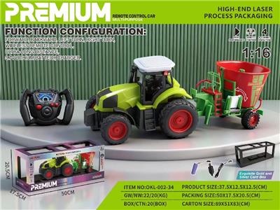 Remote control cars / tanks - OBL10481306