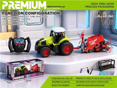 Remote control cars / tanks - OBL10481307
