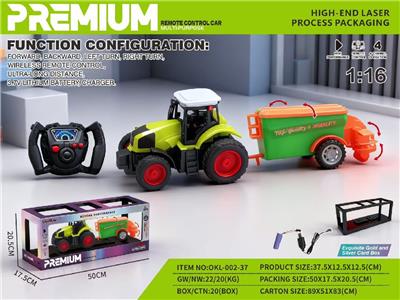 Remote control cars / tanks - OBL10481309
