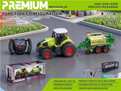 Remote control cars / tanks - OBL10481310